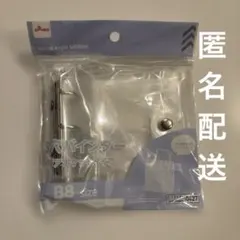 3穴バインダー　B8 ダイソー　シール帳　クリアポケットタイプ
