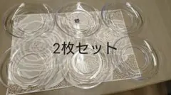ソガガラスプレート2枚