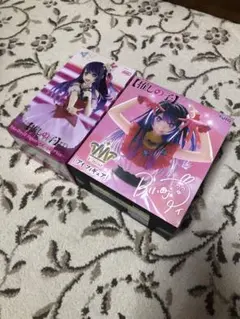 推しの子 フィギュア 星野アイ ２体セット T MOST アイドル 人気 B小町