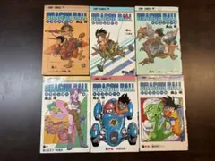 ドラゴンボール 初版6巻セット (2.4.9.10.15.16)