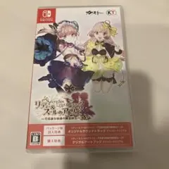 こあこ様 リクエスト 3点 まとめ商品