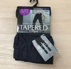 GUNZE スーパーストレッチ　テーパード　アンクル丈　新品　パンツ