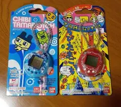 バンダイちびたまごっち10しゅーねん！ 2026年最新】ちびたまごっち10しゅーねんの人気アイテム - メルカリ