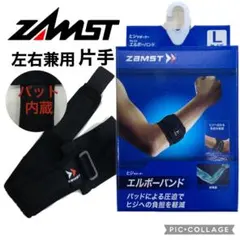 Item thumbnail for item 1f843109-bd53-4b9c-8c4f-8ab23fb99387