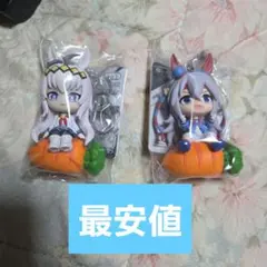 ウマ娘 シンデレラグレイ プチっとのりマス オグリキャップ タマモクロス セット