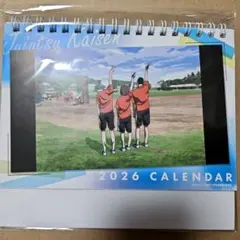 呪術廻戦　TOHO　懐玉・玉折　カレンダー　卓上カレンダー　五条悟　夏油傑