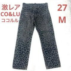 2026年最新】cocoluluの人気アイテム - メルカリ