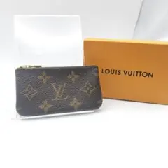ルイヴィトン　コインケース　キーケース　財布　モノグラム　ポシェットクレ