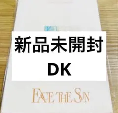 SEVENTEEN face the sun carat盤 DK ドギョム