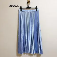 美品 MOGA サテンプリーツ スカート 大きいサイズ 13 水色のサムネイル