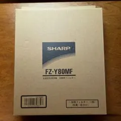 シャープFZ-Y80MF 加湿フィルター加湿空気清浄機用のサムネイル
