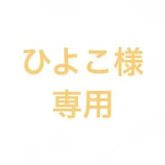 ガーゼ前開きコンビ肌着5枚セット 新生児