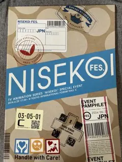 Item thumbnail for item 1602e787-97ca-466e-b3be-836e915f648a