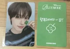 TUNEXX イヌ トレカ MINIRECORD