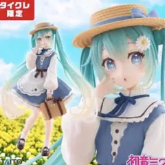 タイクレ限定フィギュア　初音ミク　Fashion フィギュア Country