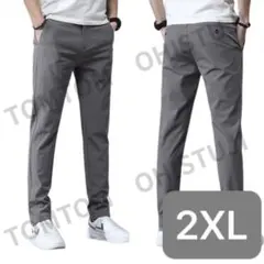 2XL スポーツウェア ダークグレー ロングパンツ ストレッチ パンツ ゴルフ