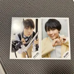 大西流星　公式写真2枚