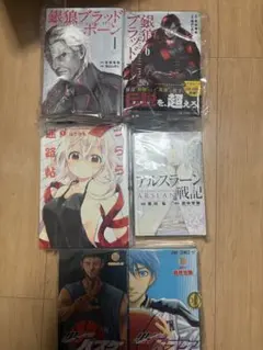 漫画セット まとめ売り