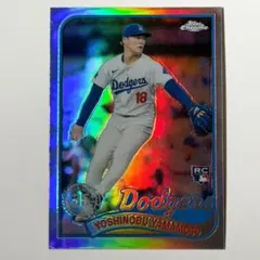 Item thumbnail for item a581d6db-334b-47de-9dd4-788ccc7bc93f