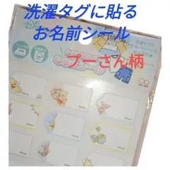 Item thumbnail for item f4783144-3679-4f39-a93a-0e1d2f1dce19