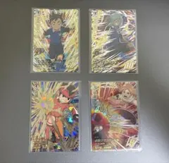 イナズマイレブンAC 稲森明日人 灰崎凌兵 円堂守 吹雪アツヤ