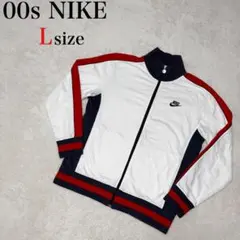 00s NIKE トラックジャケット ホワイト レッド L 銀タグ　y2k