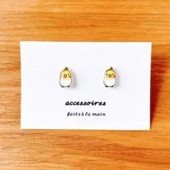 はな様 リクエスト 2点 まとめ商品