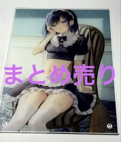 2026年最新】mignon アクリルスタンドの人気アイテム - メルカリ