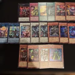 遊戯王 破械デモンスミス ガチ構築 破械デッキ ライゴウ オバフレ