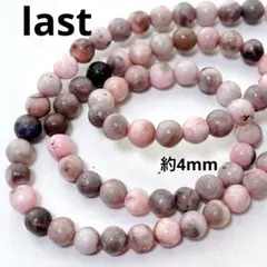 bm531/天然石★ピンクゼブラジャスパー　約4mm 1連