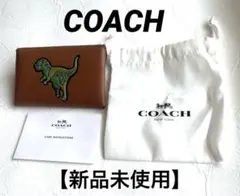 2026年最新】coach レキシーの人気アイテム - メルカリ
