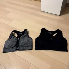 ジッパー付きスポーツブラ M/L 2点セット