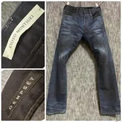 定価30800円 KURO DENIM 京都紋付 深黒加工 デニム セルビッチ - メルカリ