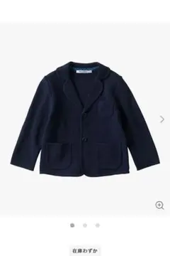 familiar ネイビー ニットジャケット　120日本製