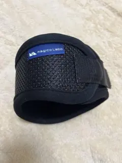 Item thumbnail for item 93b338a8-0e27-4a33-8365-f4b26aad3162