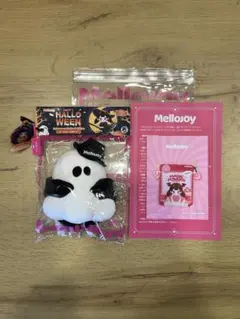 Mellojoy ビビりお化け スクイーズ