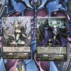 2026年最新】髑髏の魔女 ネヴァンSPの人気アイテム - メルカリ