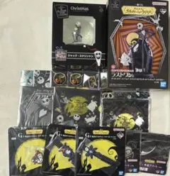 一番くじ Happyくじ ナイトメアビフォアクリスマス 17点 まとめ売りセット