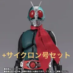 S.H.フィギュアーツ　シン・仮面ライダー 第二+一号　シン・サイクロン号セット