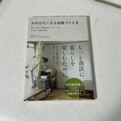 Item thumbnail for item 7f8d9c84-6e15-4a30-8be4-8d3d8cdd0603