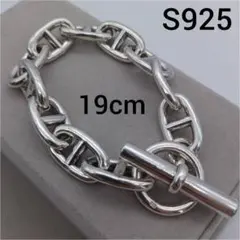 Item thumbnail for item da7c556d-a33a-421c-b9f6-952da5e899ca