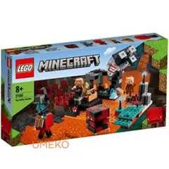 正規品 レゴ 新品未開封 マインクラフト ネザーの砦（21185）ラスト１点