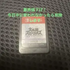 Item thumbnail for item 79f1eabb-999a-4ed7-809d-f0077542809b