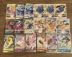 H*8様 ポケカ RR RRR まとめ売り 18枚