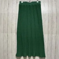 F【YE LiBARE】イェリバレ　ロングタイトスカート　グリーン　シンプル