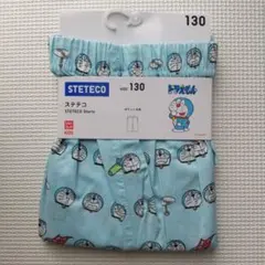 どらぁー様 リクエスト 2点 まとめ商品