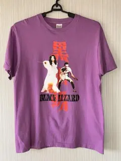 2026年最新】美輪明宏 tシャツの人気アイテム - メルカリ