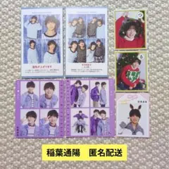 稲葉通陽 証明写真セット（2025年12月）