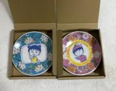 新品未使用】ちびまる子ちゃん MARUKO楼 豆皿 ブルー&ピンク 小皿