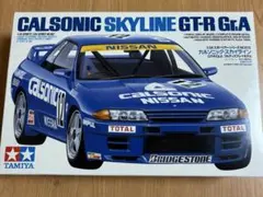 Item thumbnail for item 7b17fdf4-0bac-4945-9ac2-bcc925d4c103